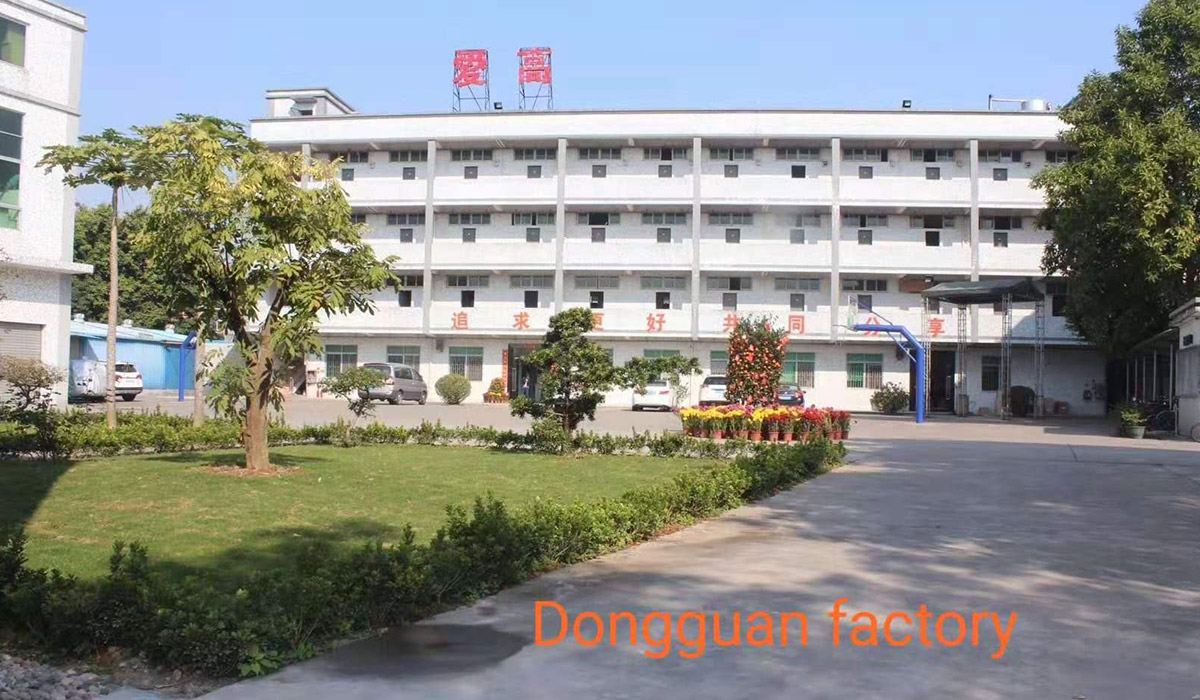 Nova f&aacute;brica da FDB em Enping, Jiangmen City