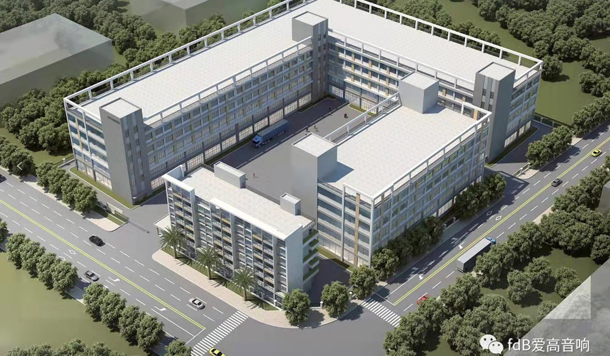 Nova f&aacute;brica da FDB em Enping, Jiangmen City