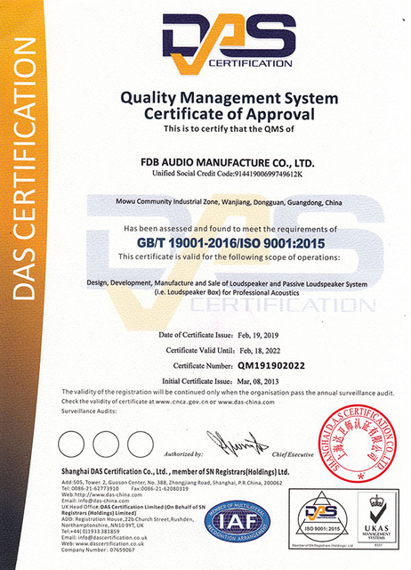 ISO 9001